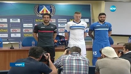 Спортни Новини (25.05.2015 - централна)