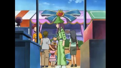 398 Pokemon Hi Ho Silver Wind