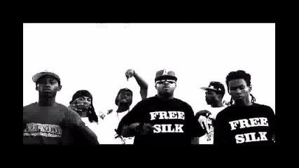 Hq G.u.n.s. - Goons United By The New School Gangsta [unsigned Hype]