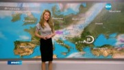 Прогноза за времето (08.04.2017 - централна емисия)
