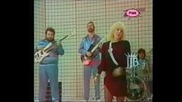 Lepa Brena - Lazu te duso moja' 86, www.jednajebrena_com
