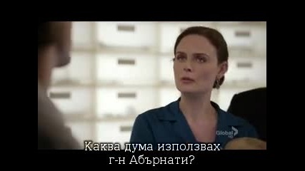 Кости/bones s08e02