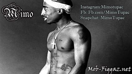 2pac Biggie Smalls - Split the Dutchies New 2016