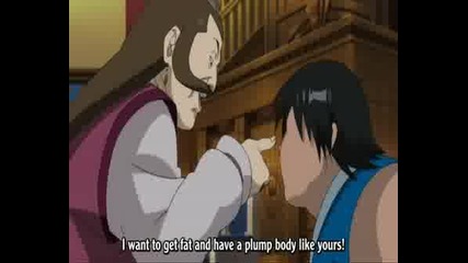 Naruto Movie 3 Part 17