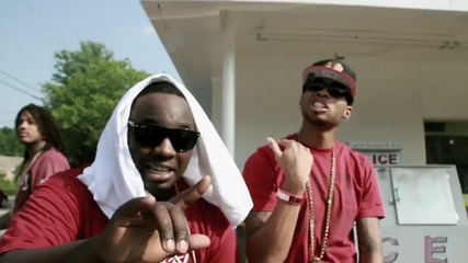 Slim Dunkin Waka Flocka -twin Towers 2 Intro Trailer