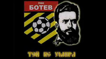Toi Neumira 1912 !