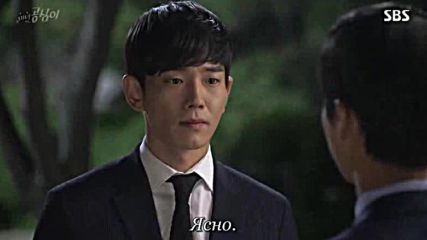 Beautiful Gong Shim E14 2/2