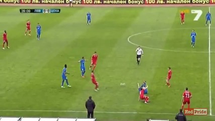 Левски - Цска 0:1