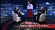 Какво се случва с актьора Вельо Горанов?