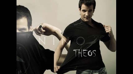 Nino - Theos