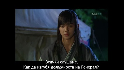 Warrior Baek Dong Soo-еп-11 част 1/3