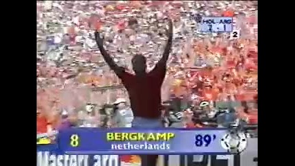 Bergkamp vs Argentina World Cup 1998 Quarterfinal Легендарният Гол 