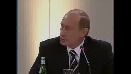 Владимир Путин - Знаков Доклад В Мюнхен