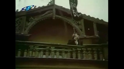 Кой погребе България