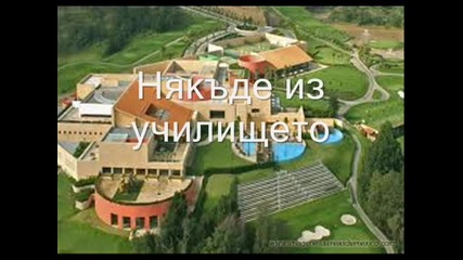 Elite Way School-5 Епизод