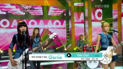 Aoa - Get Out @ Music Bank (09.11.2012)