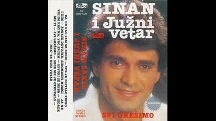 Sinan Sakic - Srce me je otkucalo 1987 