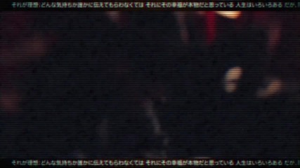 New!!! The Weeknd - Kiss Land (official Video)