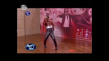 Холивудската С - Класа На Music Idol