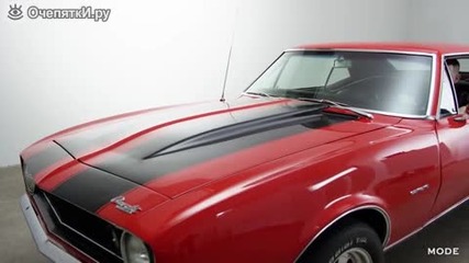 Модата при автомобилите преди 100 години