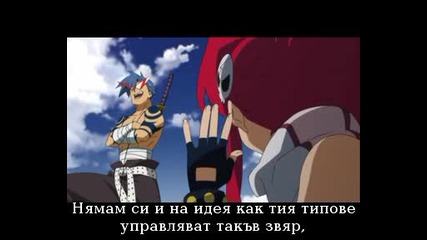 Tengen Toppa Gurren Lagann Епизод 2 bg sub