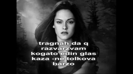 Izmama-04