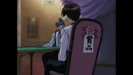 Yami no Matsuei ep. 7 2/2 end sub