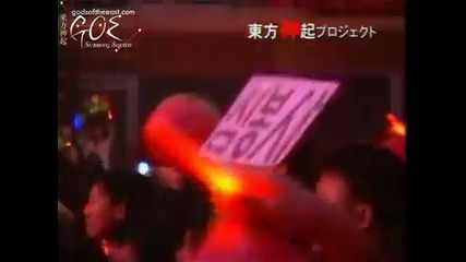 Dbsk ~ Thsk Peace! - Ep 1 1 /2 [eng Sub]