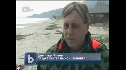 Морска буря в Кранево, 22 февруари 2011, b T V Новините 