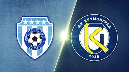 Черно море - Крумовград 3:0 /репортаж/