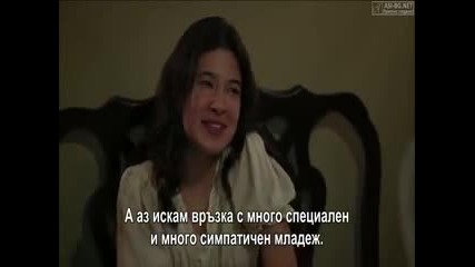 Чучулигата 2013 еп.2/2 (bg subs)