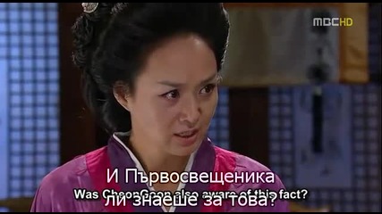 Kim Soo Ro.18.1