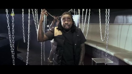 Премиера! Wale - Chain Music / H D