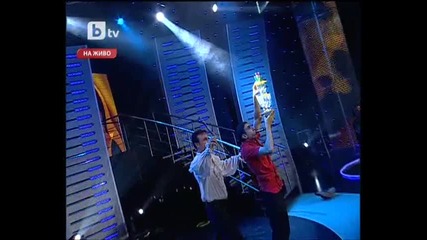 Финалното изпълнение на Групата за атракционни изкуства