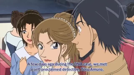 Detective Conan 671 Detectives' Nocturne