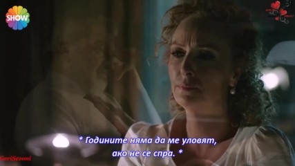gorciva lubov