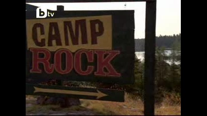 Camp Rock 2 Вече И По Бтв На Български! Съвсем Скоро! (party) ) 