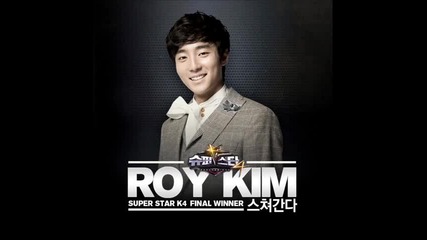 (hd) Roy Kim - Passing by (audio)