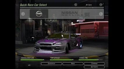 nfs u2 my cars