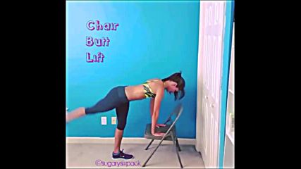 Chair butt lift