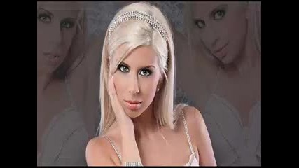 Анна - Ще те мачкам 2010 
