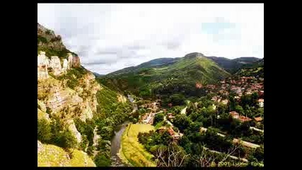 България, такава каквато е!