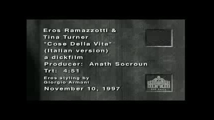 Eros Ramazzotti _ Tina Turner Превод