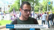 Новините на NOVA (15.05.2025 - централна емисия)