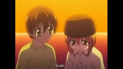 Elfen lied - Sacrifice