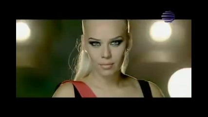 Gergana - Razdqlata Ne Boli (new Promo Song)
