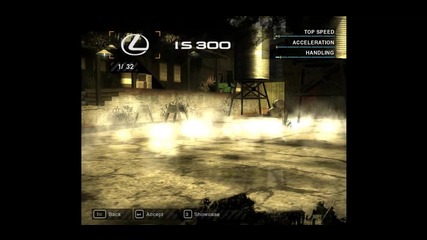 Как да сложите скин на кола в Need For Speed-nfs Most Wanted-mw !