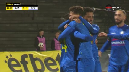 Slavia Sofia vs. Krumovgrad - 1st Half Highlights