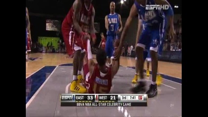 Nba All - Star 2011 Celebrity Game - Part 6/9 