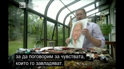Десет начина да се свържете с дух! ( Част 4 )